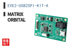 EVE2-USB2SPI-KIT-A ͼƬ